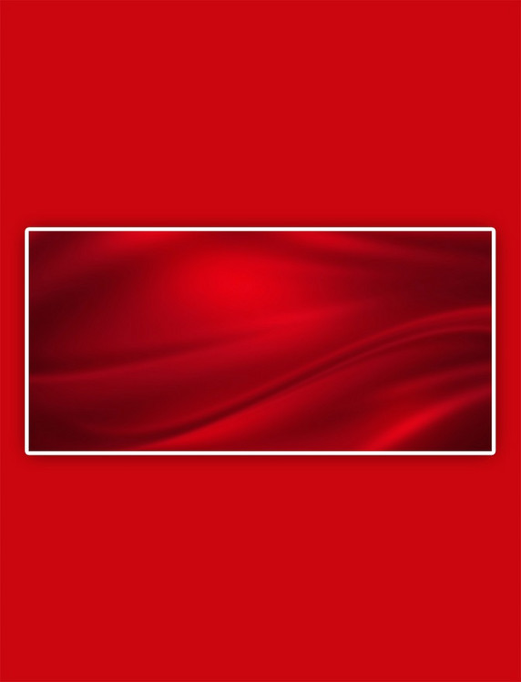 红色丝绸质感红色渐变大气商务海报背景