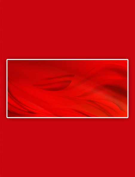 红色丝绸褶皱质感飘带大气商务背景