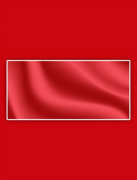 红色丝绸褶皱渐变纹理质感大气海报背景