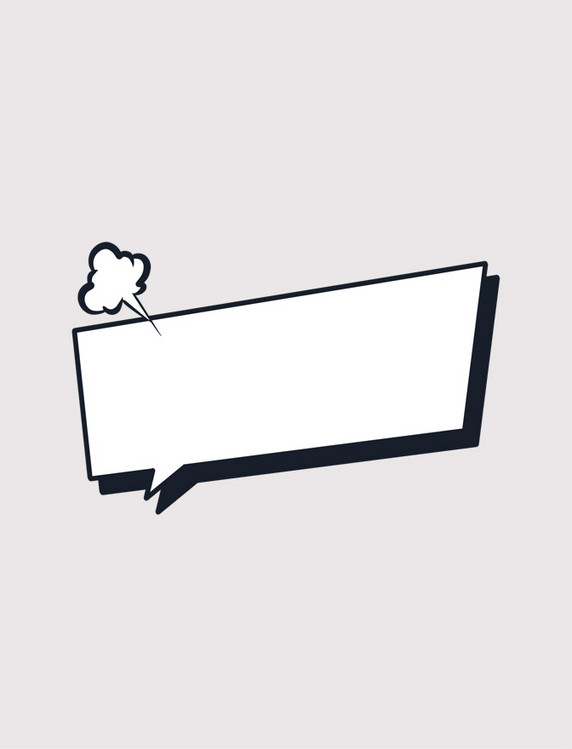 黑白漫画气泡对话框边框气泡框