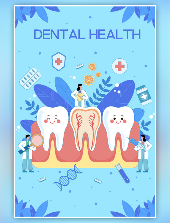 口腔健康保护牙齿矢量插画