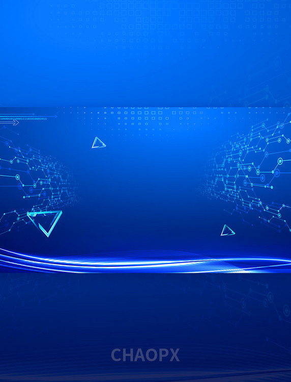 智能商务科技线路蓝色大气商务科技海报背景