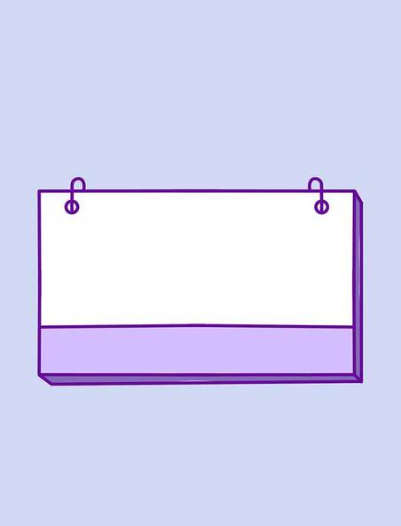 新媒体紫色日历标题栏