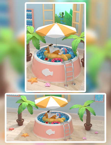 C4D立体3D夏日室内猫食盆游泳池椰子树晒太阳套图