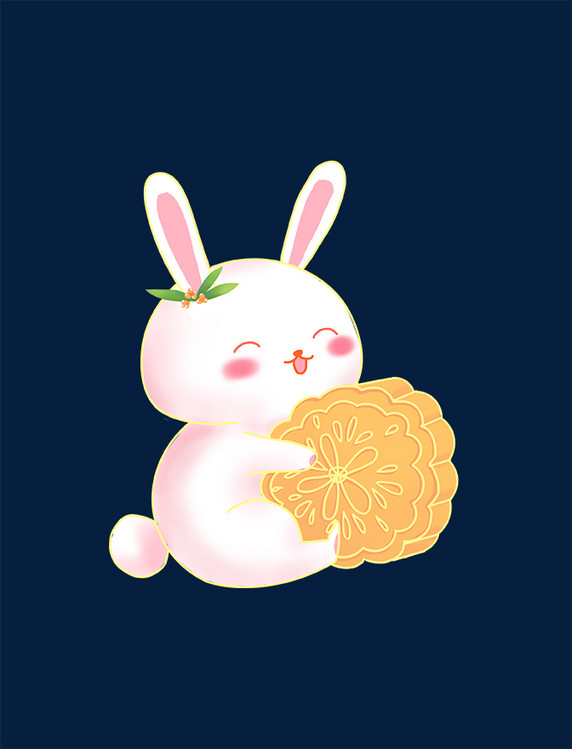 中秋节兔子抱月饼可爱卡通元素