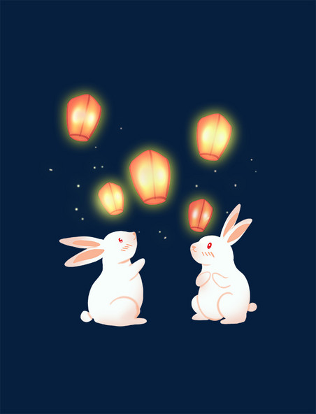 中国传统节日中秋节放孔明灯的兔子元素