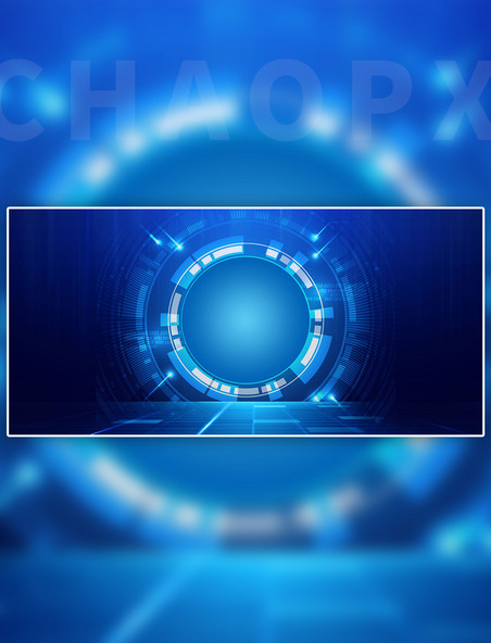 商务科技光效圆盘蓝色大气科技感海报背景