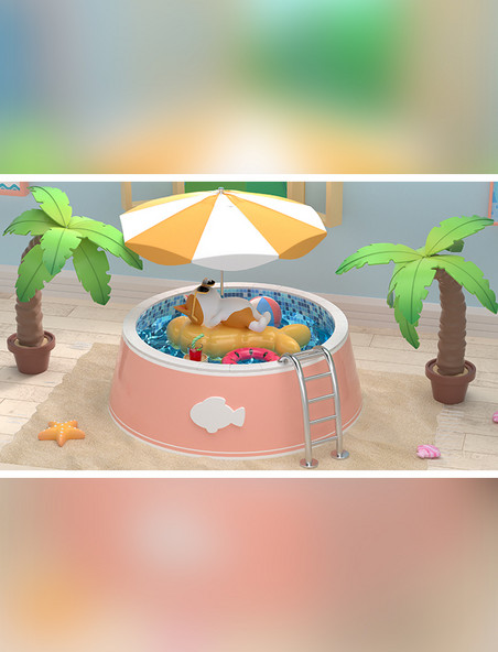 C4D立体3D夏日室内猫食盆游泳池椰子树晒太阳横版