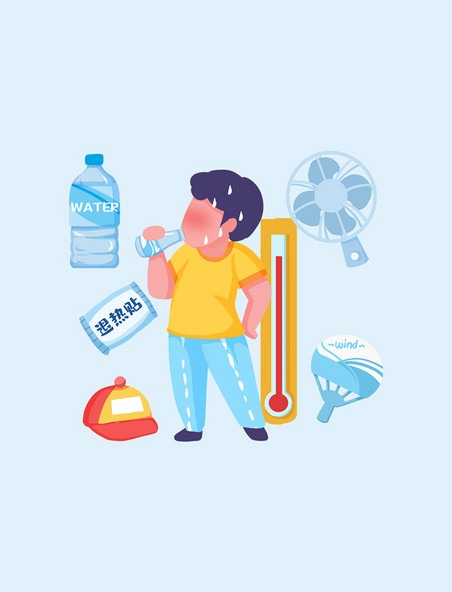 夏季预防中暑措施元素插画