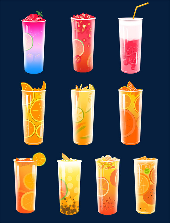 水果汁下午茶奶茶店饮料元素