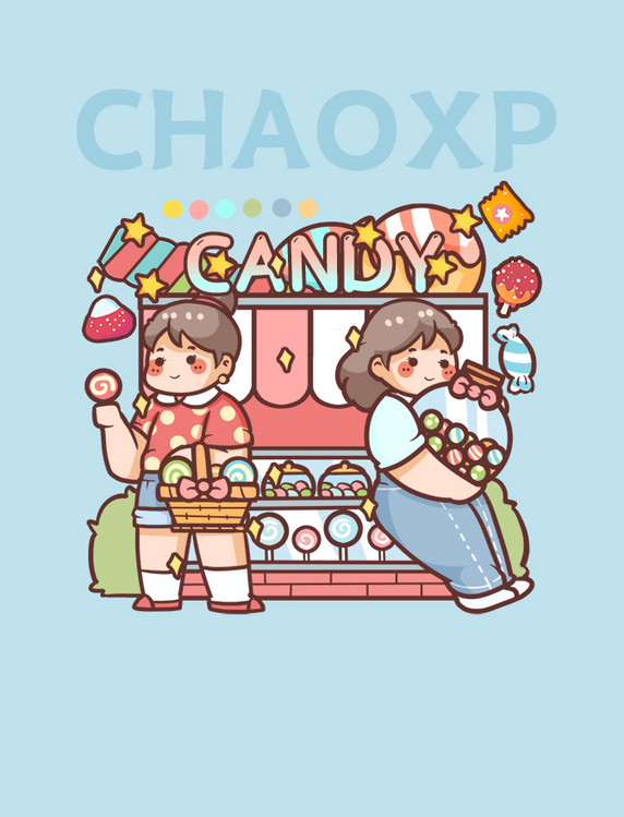 可爱手账开店糖果屋女生