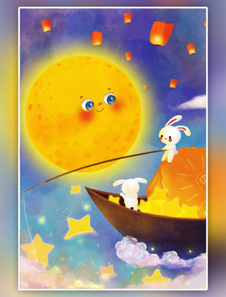 中秋中秋节圆月兔子可爱童话治愈插画竖图