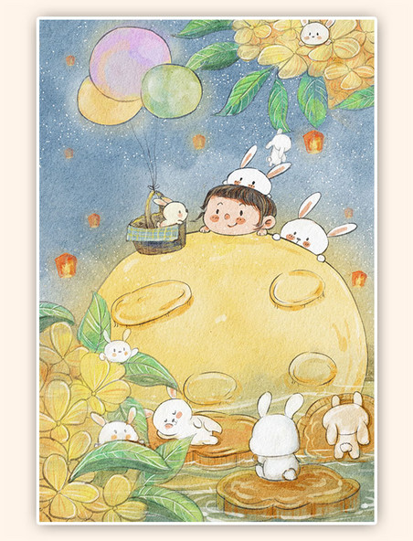 中秋节月亮月饼兔子与女孩玩耍插画