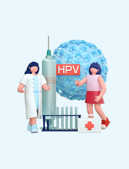 HPV疫苗接种医疗健康女士元素