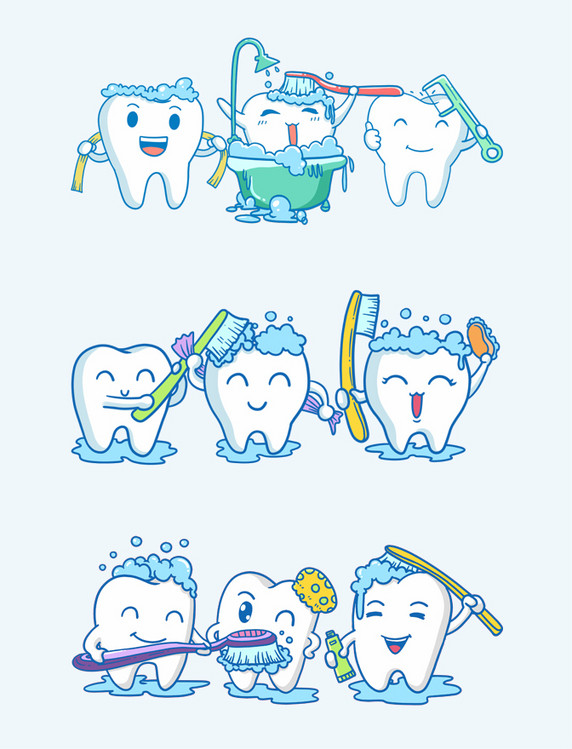 刷牙步骤爱护牙齿元素