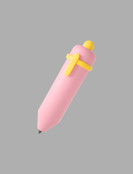 3D粉色C4D立体卡通笔文具