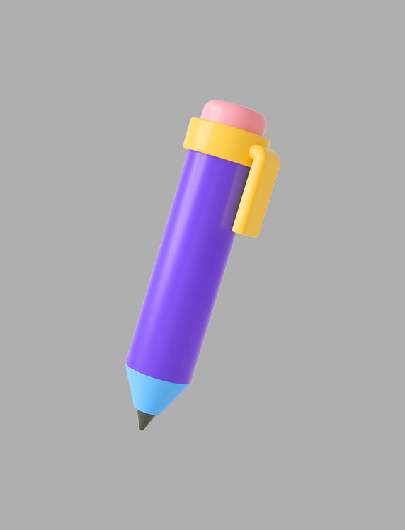 3D紫色C4D立体卡通圆珠笔文具