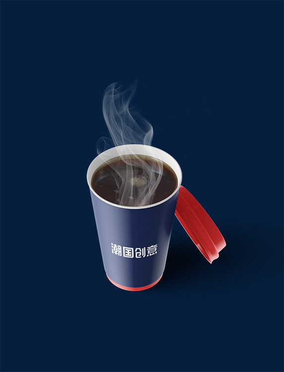 餐饮店咖啡杯包装展示蓝色简洁样机