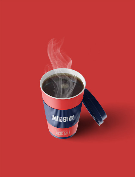 咖啡杯包装展示红蓝撞色样机