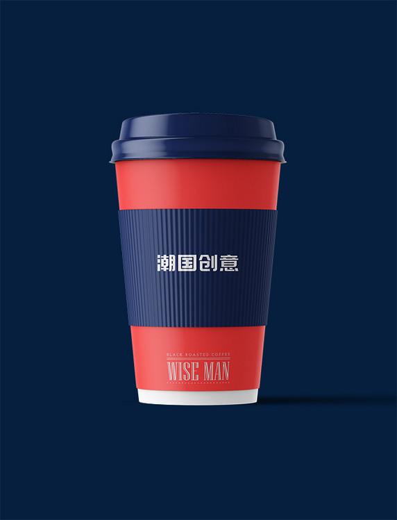 咖啡杯包装展示红蓝色个性大气样机