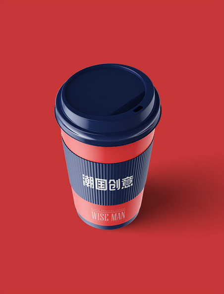 咖啡杯红蓝撞色包装展示样机