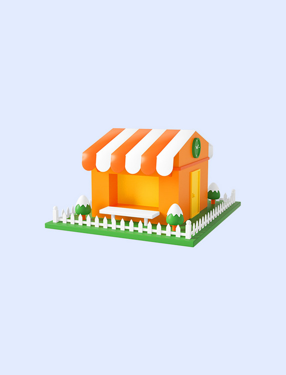 3D立体橙色C4D立体房屋家园购物电商商铺