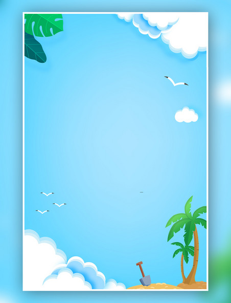 夏天夏季椰树白云风景蓝色卡通背景