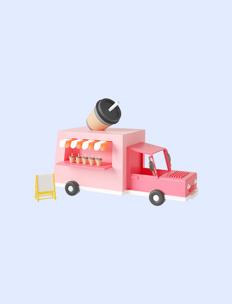 3D立体粉色C4D买奶茶的摆摊车餐饮美食