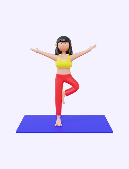3D立体运动健身练瑜伽女孩