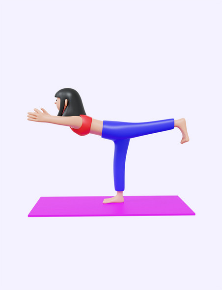 3D立体瑜伽女孩健身