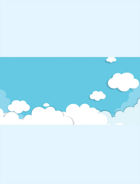 纸天空云朵蓝色清新儿童节夏天背景