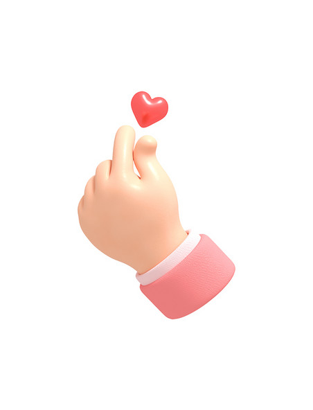 3D立体粉红色比心爱你爱心手势