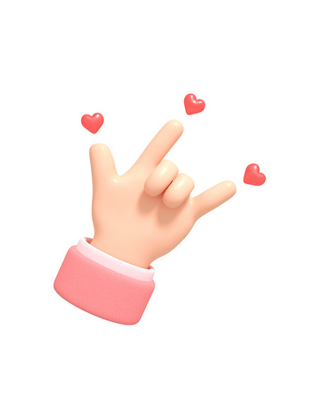 3D立体粉红色爱心比心爱你手势