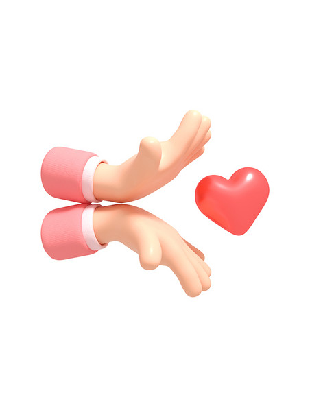 3D立体粉红色爱心双手推心手势