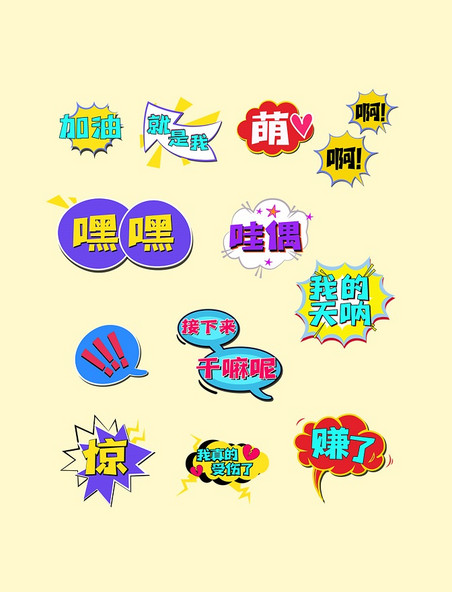 标题栏文字，标题栏文字方向