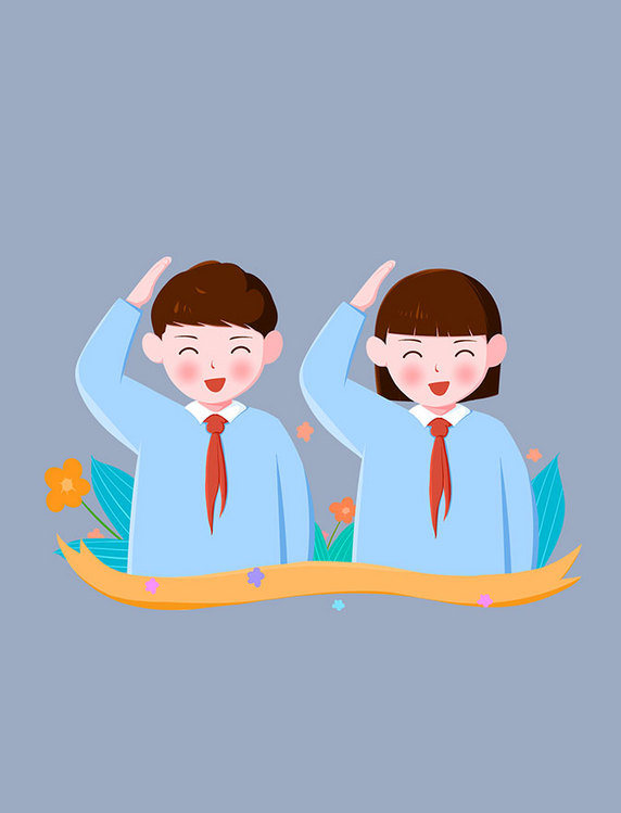 学生少先队童心向党红领巾