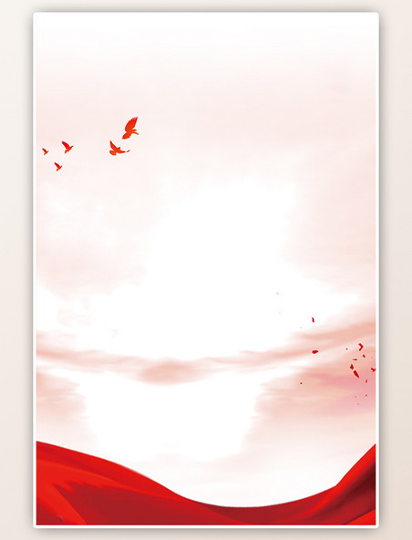 红色绸缎红绸和平鸽大气党建党政海报背景