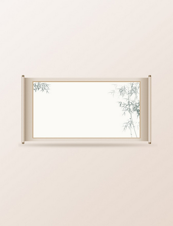 中国风卷轴古风手绘竹子边框文本框