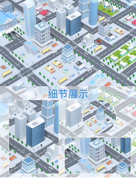 C4D都市简约风格生活类场景城市建筑3D立体