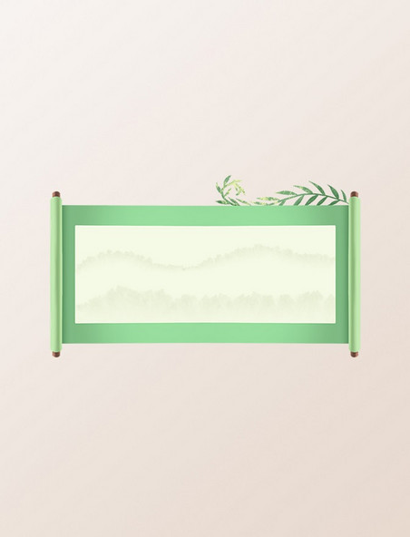 中国风水墨绿色植物边框卷轴