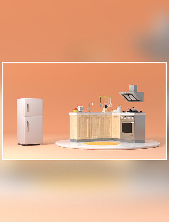C4D立体3D创意厨房生活微场景