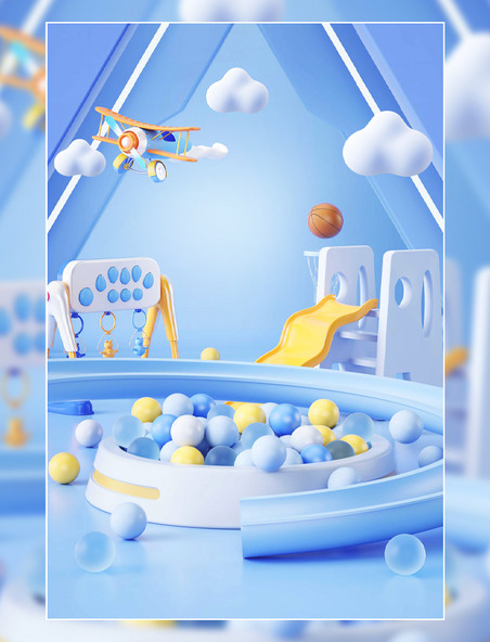 蓝色母婴亲子儿童乐园3d立体创意场景电商展台
