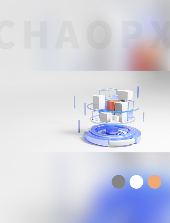 3D场景办公蓝色科技玻璃立方体Blender