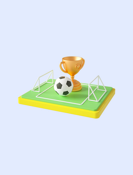 3D立体黄色C4D足球场世界杯比赛竞技