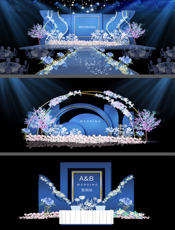婚礼场景婚礼布置蓝色梦幻婚礼场景装饰装修效果图
