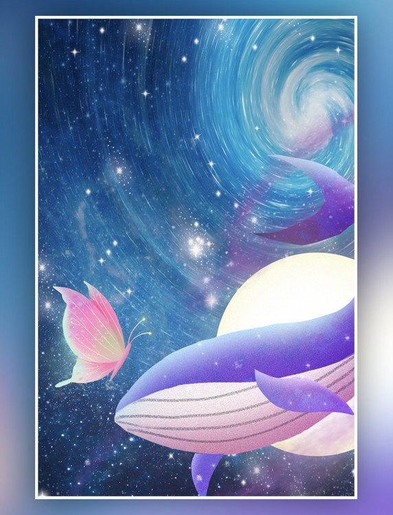 现代星空 鲸鱼蓝色渐变色背景