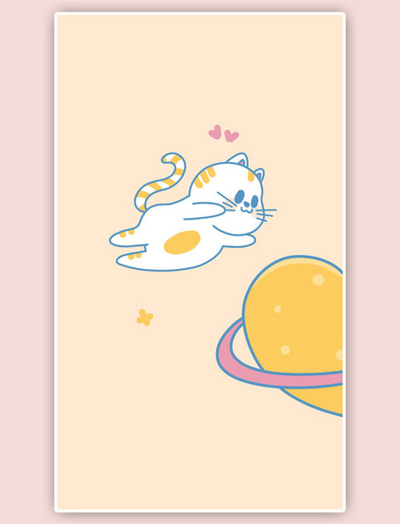 情侣壁纸猫咪桔粉卡通手机壁纸