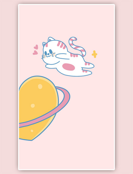 情侣壁纸猫咪粉色卡通手机壁纸