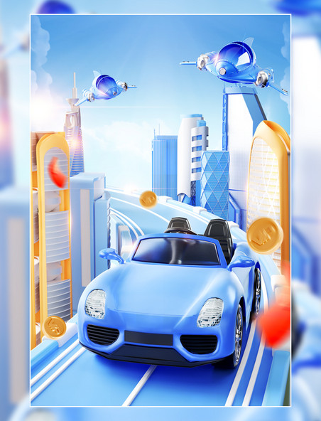 双十二双12科技城市蓝色c4d产品汽车展台电商促销3D视觉场景年货节
