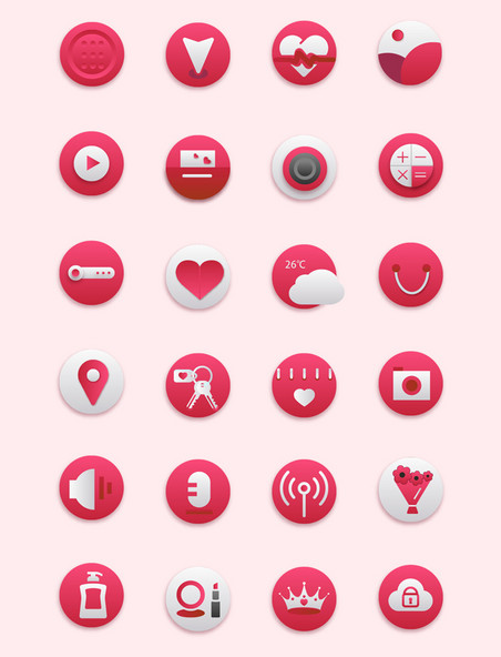 多色投影app矢量图标icon
